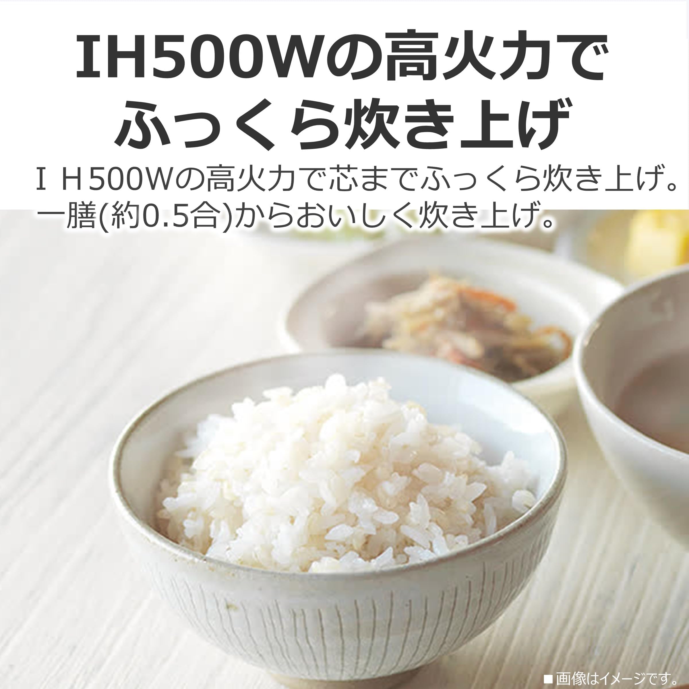 Amazon | 炊飯器 3合 RC-5ZXT(W) ホワイト 一人暮らし IH 玄米 保温24